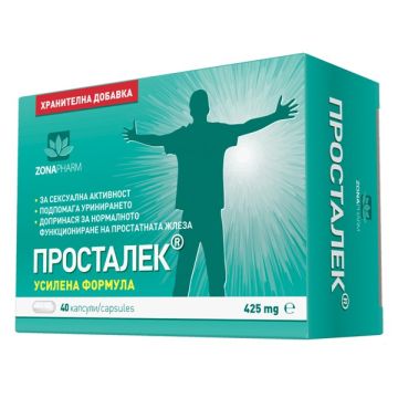 Просталек усилена формула 425 мг х 40 капсули Zona Pharm