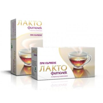 Фитолек Чай Лакто х 20 бр