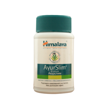Himalaya Ayurslim Аюрслим - За здравословно тегло х 60 капсули