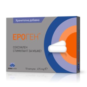 Zonapharm Ероген Сексуален стимулант за мъже х10 капсули