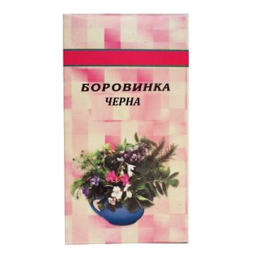 Шаркови Черна боровинка 50 гр