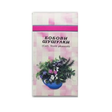 Шаркови Бобови шушулки 50 гр