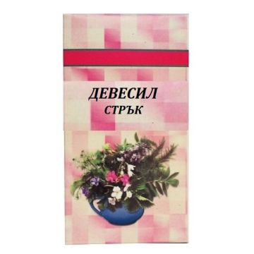Шаркови Девесил 50 гр