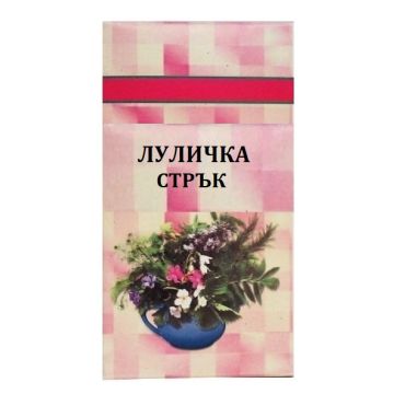 Шаркови Луличка стрък 50 гр