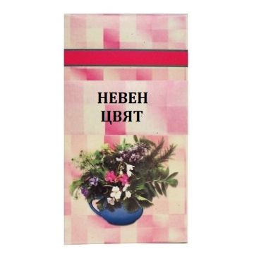 Шаркови Невен цвят 50 гр