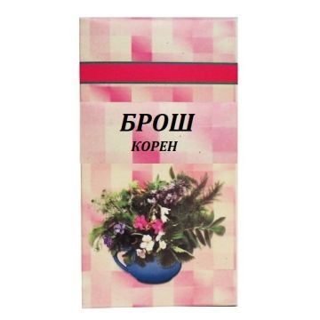 Шарков Брош корени 30 гр
