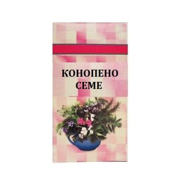 Шаркови Конопено семе 50 гр