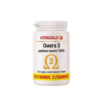 Vitagold Omega 3 fish oil 1000 Омега 3 рибено масло 1000 За сърце, холестерол и стави х 30+30 капсули