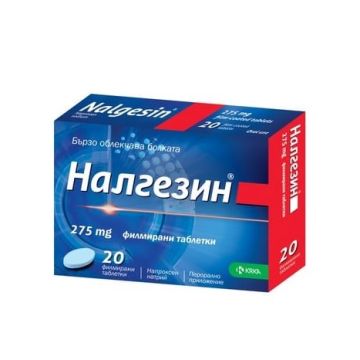 Налгезин при болка 275 мг х 20 таблетки KRKA