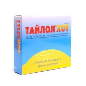 Тайлол Хот Прахчета за възрастни при простудни и грипни симптоми с вкус на лимон х6 бр Nobel