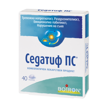 Boiron Седатиф ПС при тревожнoст и нарушения на съня х40 таблетки
