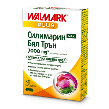 Walmark Plus Силимарин Макс Бял трън за здравето на черния дроб 7000 мг х 30 таблетки