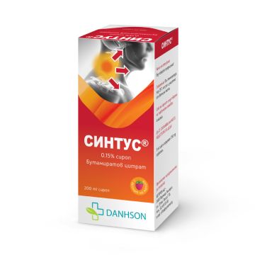 Синту сироп 0.15% 200 мл Danhson