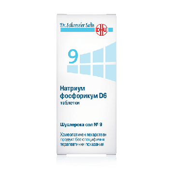 Dr. Schuessler Salts Шуслерова сол №9 Натриум фосфорикум D6 за обмяна на веществата x80 таблетки