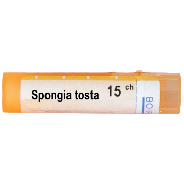 Boiron Spongia tosta Спонгиа тоста 15 СН