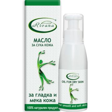 Rivana Масло за суха кожа 100 мл 