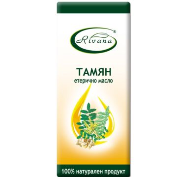 Rivana Етерично масло от тамян 1 мл