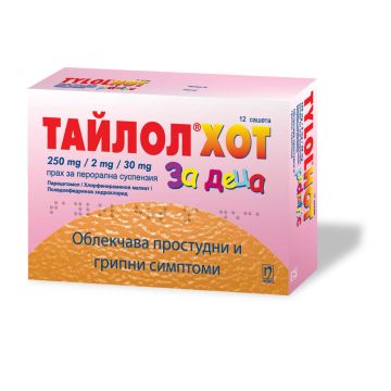 Тайлол Хот Прахчета за деца при простудни и грипни симптоми с вкус на портокал х 12 бр Nobel
