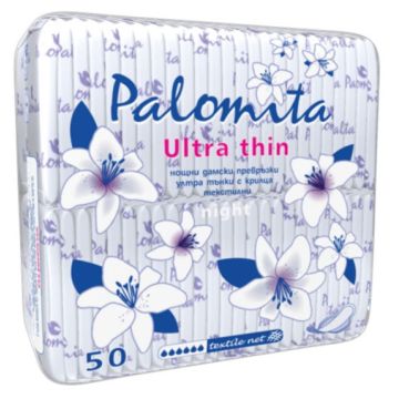 Palomita Ultra Thin Нощни дамски превръзки, памук, с крилца 50 бр
