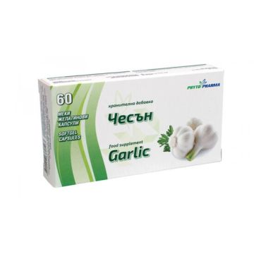 Чесън х 60 капсули Phyto Pharma