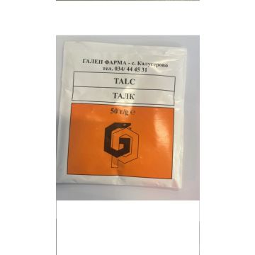 Гален Фарма Талк 50 гр 
