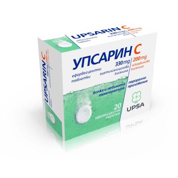 Упсарин C при болка и повишена температура х 20 ефервесцентни таблетки UPSA