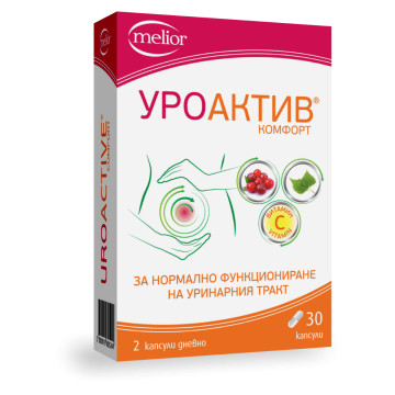 Уроактив Комфорт за нормално функциониране на уринарния тракт 30 капсули Doych
