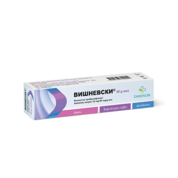 Вишневски Маз Унгв. 40 гр Danhson