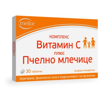 Комплекс витамин C плюс пчелно млечице 30 таблетки Doych
