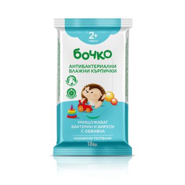 Бочко Антибактериални мокри кърпички 2+  х 18 бр