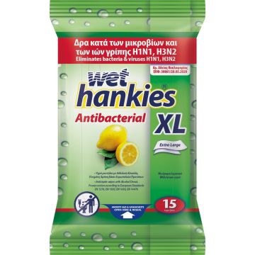 Wet Hankies XL Антибактериални мокри кърпи Лимон Х 15 броя