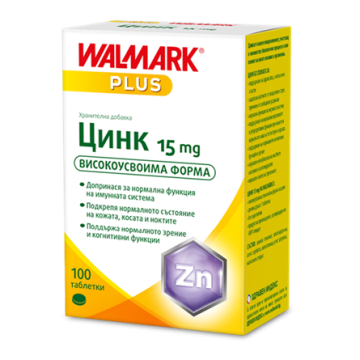 Walmark Цинк 15 мг х 100 таблетки