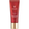 Missha BB крем №22 Cool Sand 20 мл