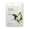 Beauugreen Маска Green Tea Essence 23 гр