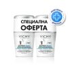 Vichy Дезодорант рол-он с до 72 часа ефект против изпотяване, петна и раздразнения 2 х 50 мл Комплект