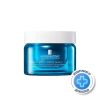 La Roche-Posay Hyalu B5 Високоефективен крем 50 мл