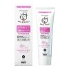 ZEOLA SMILE HONEY CINNAMON MINT  Японска паста за зъби с билкови екстракти за защита от кариес, плака и лош дъх  120 г 