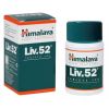 Himalaya Liv. 52 Лив. 52 - За здрав черен дроб х 100 таблетки