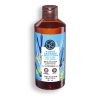 Yves Rocher Bain Nature Душ гел диви водорасли 400 мл
