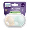 Avent Ultra Soft Ортодонтична залъгалка момче 0-6М x 2 броя