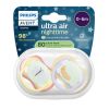 Avent Ultra Air Ортодонтична залъгалка нощна пеперуда 0-6М x 2 броя