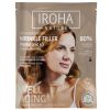 Iroha Nature Биоразградима хидратираща лист маска за лице и шия с тройна хиалуронова киселина