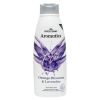 Душ гел Aromatics Free 600 мл Papoutsanis