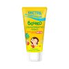 Бочко Слънцезащитно мляко SPF50 0+ 45 мл