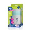 WEE BABY Nanninom Anti-Colic Бебешко шише с широк отвор 150 мл