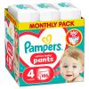 Pampers Active baby Monthly pack Пелени-гащички Размер 4 х 186 бр