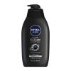 Nivea Men Active Clean Душ-гел за мъже с активен въглен 887 мл