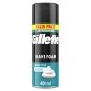 Gillette Sensitive Skin Пяна за бръснене за чувствителна кожа 400 мл