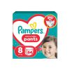 Pampers Active baby Пелени-гащички Размер 8 х 64 бр