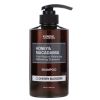 Kundal Honey & Macadamia Shampoo Cherry Blossom Шампоан с мед, макадамия и аромат череша 500 мл